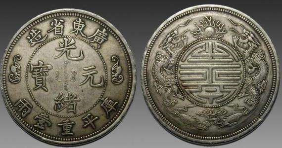 六种常见的古钱币造假手段