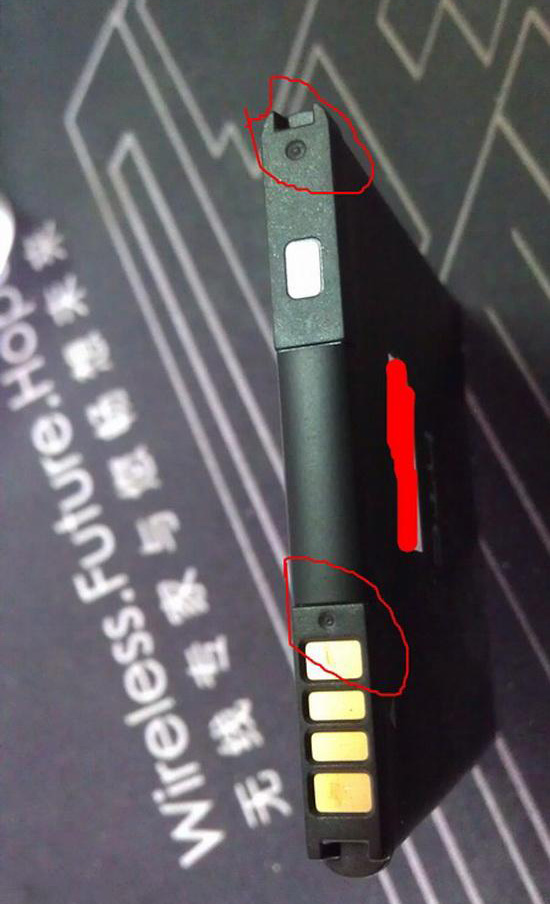 HTC G14 Sensation 真假电池鉴别
