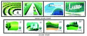 我国历年发行的植树节邮票